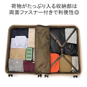 Amazon | [ACE] エーストーキョー スーツケース 大型 大容量 l